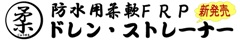 ���イ�܂�_��e�q�o�h���p�h����