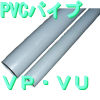 �o�u�b�p�C�v�C�u�o�E�u�t
